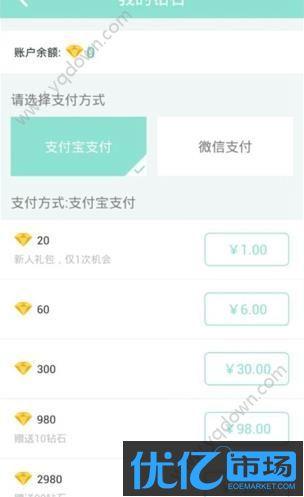 快手怎样退出粉丝团并且快币返回(快手怎么退出粉丝团程序)-龙门快手网