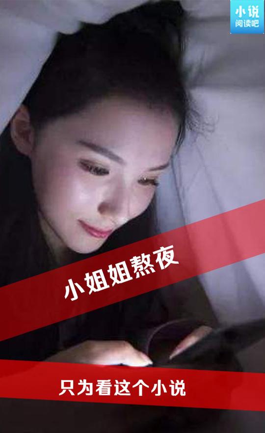 快手视频封面合集