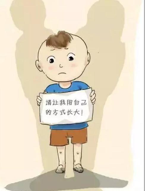 怎么培养孩子独立性