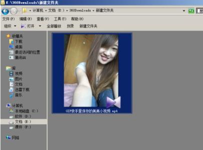 快手怎么禁止别人保存快速理赔定损够修车么2018快手怎么保存别人的视频_新版快手保存视