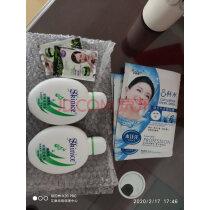抖音同款黄胖子肤美灵洗面奶控油收清洁毛孔螨虫蓝胖子国货护肤洁面乳男女茶树洁面乳一瓶装实拍图