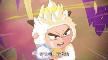 灰太狼头像搞笑表情包