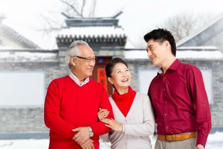 晚年幸福生活老人幸福生活图片