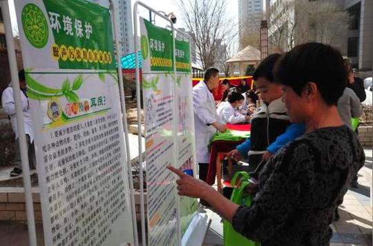 同时,对于进一步动员全社会关爱听力与言语残疾人群,推动扶残助残良好