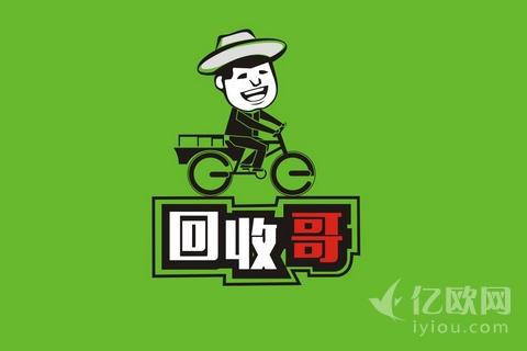 冷门行业,格林美推出o2o分类回收平台回收哥