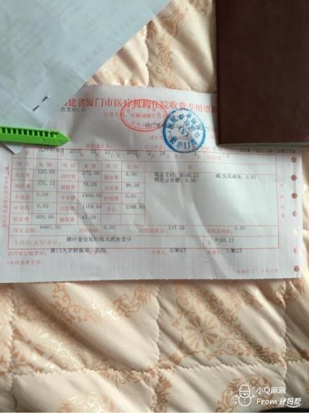 孩子腹股沟疝气能自愈吗