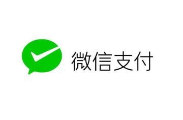 PHP微信支付接口安全实战：揭秘风险与防护策略