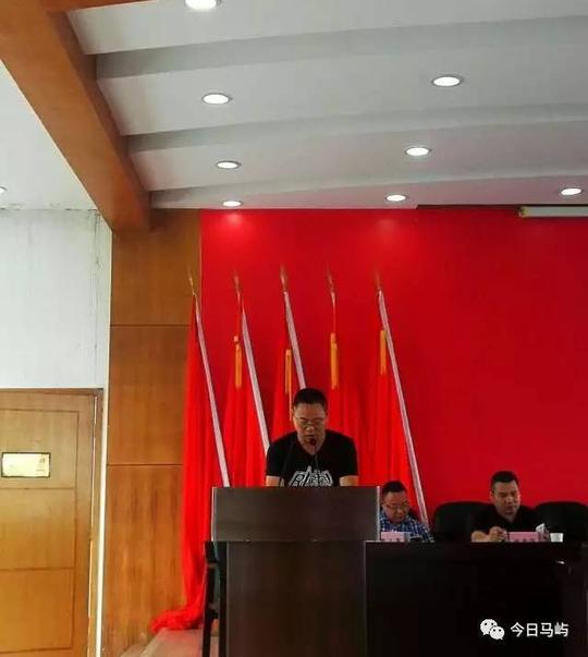 "两学一做"助推新一届村干部干事创业谋新篇