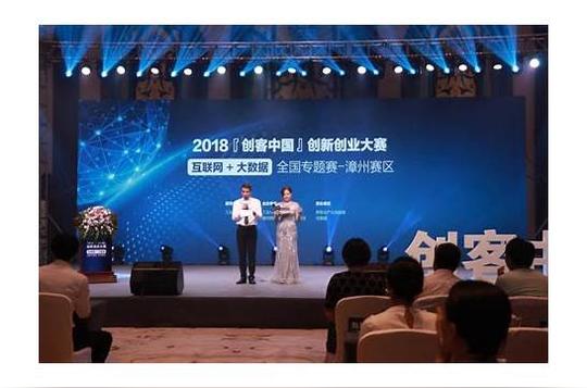 中国草根创业网(中国创业项目网)