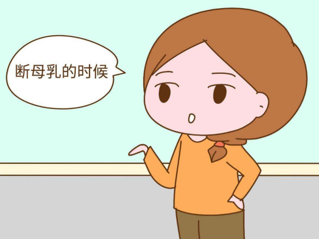 宝宝冬季经常感冒怎么办
