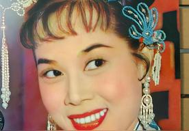 芳艳芬