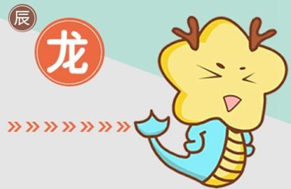 牛年运势2021年运势生肖龙生肖龙的运势会如何
