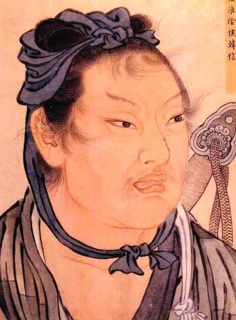 刘邦杀了汉朝合伙人