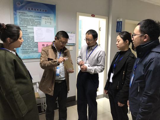 甘肃省行政事业单位工勤人员考上技师后工资能
