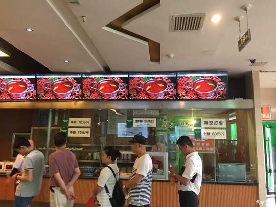 【图】吃兰州拉面感受新中国创业故事