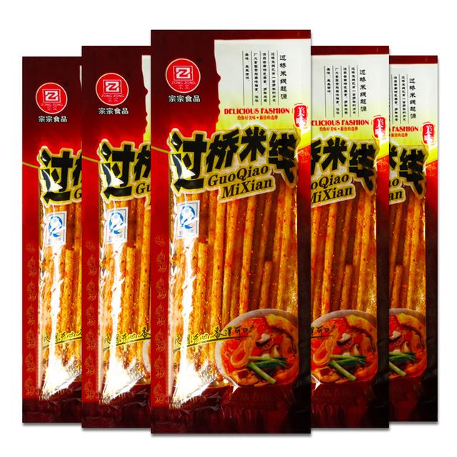 云南过桥米线的家常做法