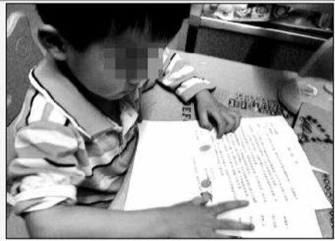幼儿园家长如何培养孩子规则意识