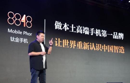 比肩史玉柱的营销专家:5次创业5次成功，竟“骗”了90后一代人