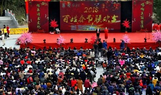 上饶玉山举办“百姓春晚”群众自创节目当主角(图)