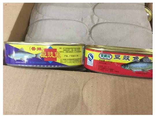 鱼罐头地摊货源豆豉鱼跑江湖地摊热卖新产品展会暴利产品示例图15