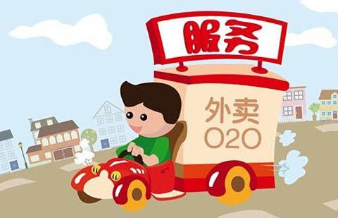 餐饮外卖创业经验分享曾经血的教训