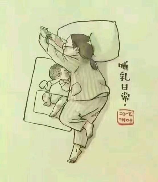 躺着给宝宝喂奶风险巨大
