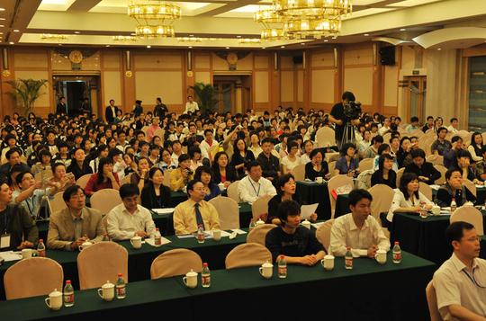杭州视频剪辑杭州商务会议摄像杭州活动摄影杭州会议摄影摄像拍摄