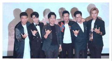 罗志祥多人运动的表情包