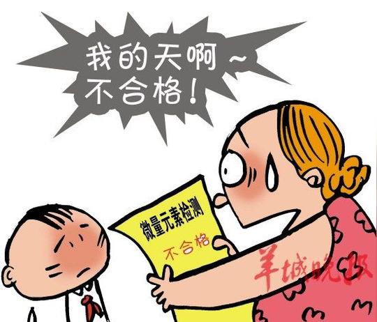 学生生意最好赚