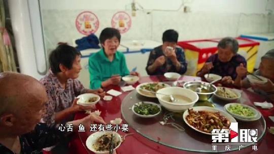 张成书|一天三顿饭只要10块钱?这家40年的老店为何爱做“亏本生意”