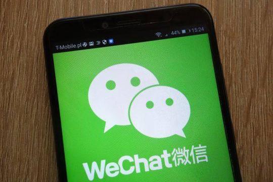 美国限制和禁止华为、抖音和微信的正真原因是什么(图1)