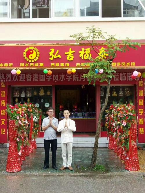 现在做佛用品、风水摆件、吉祥物店生意好到爆，我也想开一家!(图)_2
