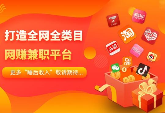 2020创业小项目(适合穷人的18个创业项目投资小)第2张