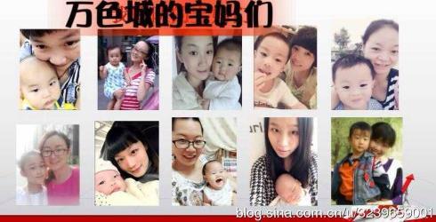 全职妈妈创业,收入万元(万色城霍艳艳)