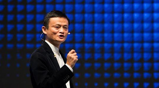 马云云栖大会演讲:未来30年都是创业机会