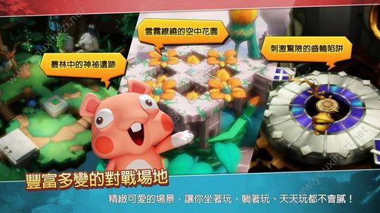 抖音决战果果杯无限金币最新内购破解版下载v1.