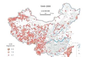 新疆的南疆和北疆哪里地震发生的多
