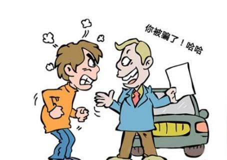 今天就跟大家说说今年来比较流行的几种骗术:微信美女卖茶叶