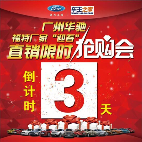过年不回家伤感说说