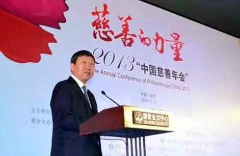 创业频道消失的5年,他从未消失牛根生早已计划好,离开蒙牛后,他要花