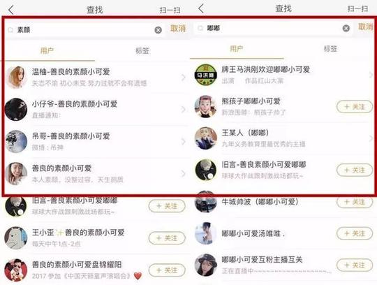 快手百万粉丝号多少钱(35级快手号能卖多少钱)-龙门快手网