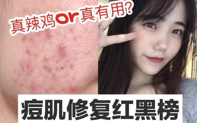 辣鸡的2020美好的2021图片说说句子