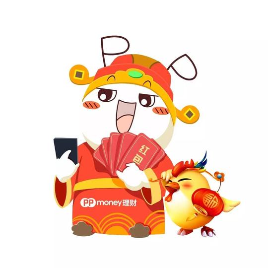 △ppmoney一千万理财体验金,不花一分钱,体验一天"千万富翁"