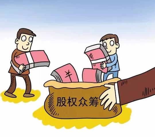 一家咖啡馆从合伙到撕逼的"悲壮"创业故事