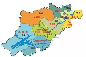 杭州市有哪个区好