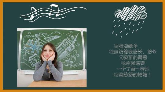 动态怀旧毕业相册纪念册同学聚会ppt视频片头素材(15
