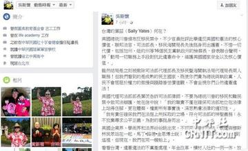 厦门 叶腾的相关长尾关键词有哪些