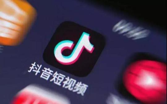诺淘数字化平台:抖音,你也可以做到数十万精准粉丝!