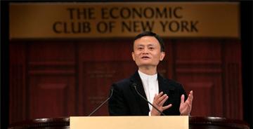 马云有跨境电商平台吗的相关长尾关键词是那些