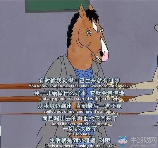 甚至有评论说:这是一部只有抑郁症才能看完的动画.
